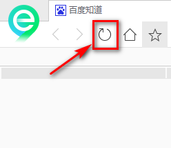 电脑怎么访问手机网页360浏览器版(二)