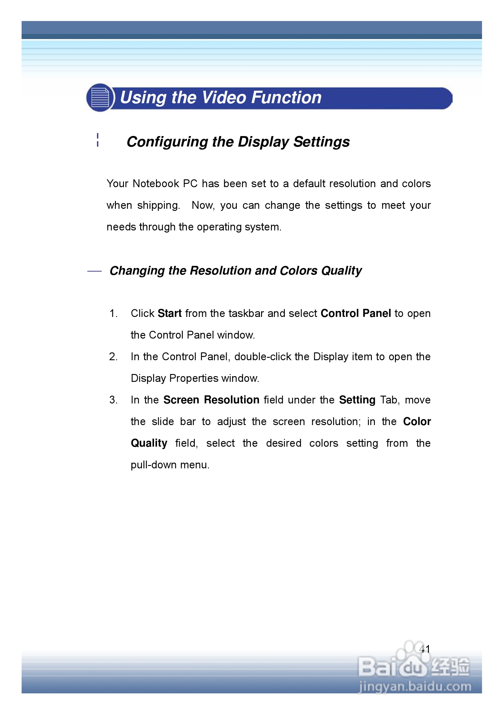 Targa Traveller 826W笔记本电脑说明书:[6]