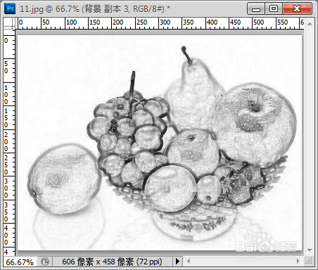 如何用PS制作具有素描效果的图片