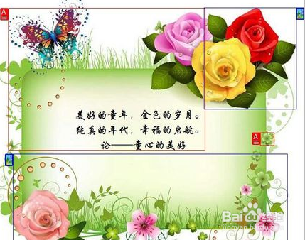 DXF图识别中显示图层顺序的方法