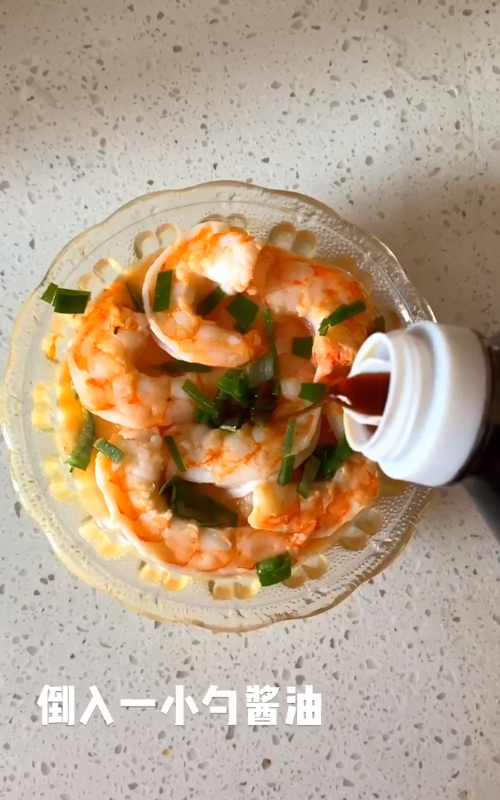 如何在家制作虾仁蒸蛋？