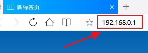 360路由器怎么恢复出厂设置