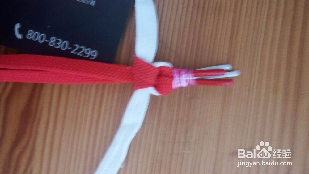怎样编织包带