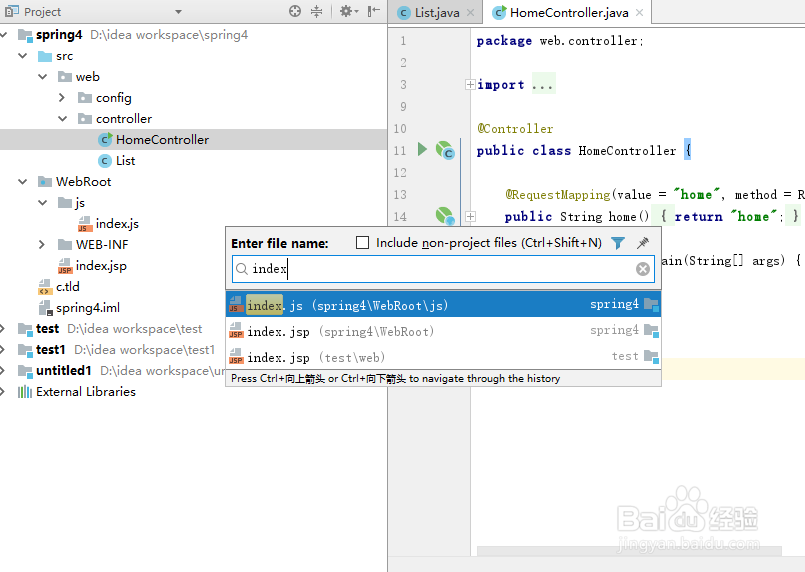 intellij idea 怎么全局搜索
