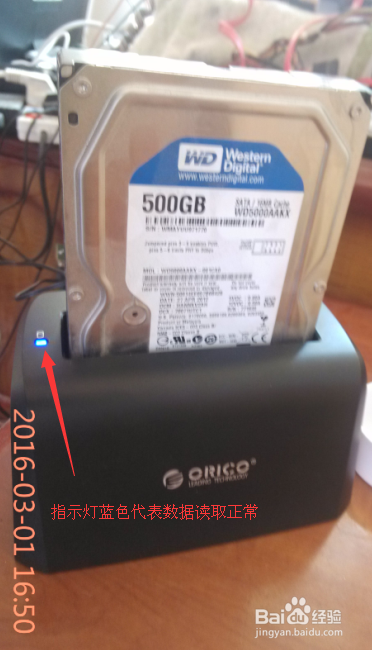 安卓iPhone手机怎么连接读取机械硬盘电影音乐？