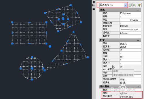 CAD中如何计算面积？CAD计算面积的方法汇总