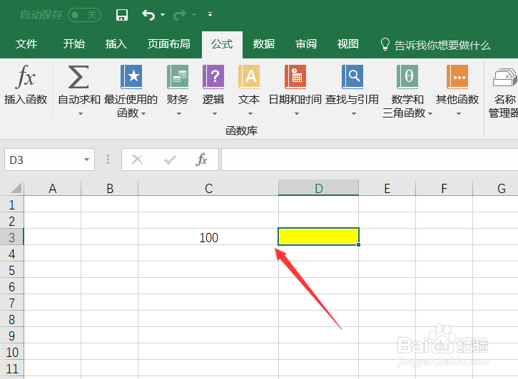 excel函数公式讲解【32】-LOG10函数介绍