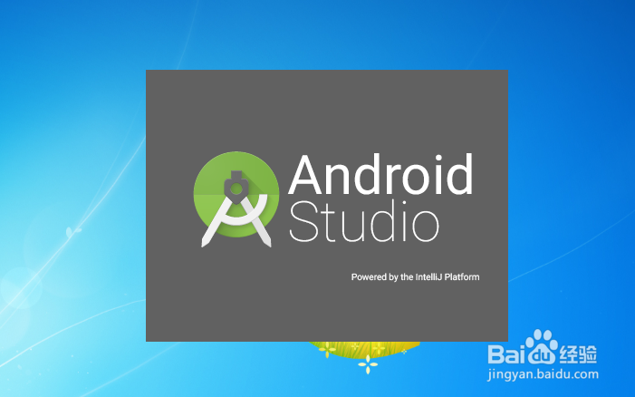 Android Studio创建Android项目的步骤