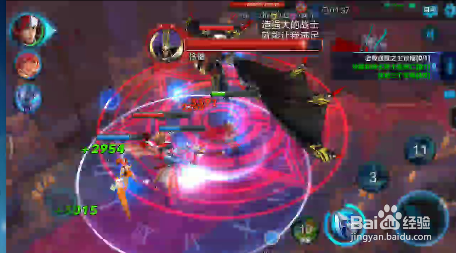 17年大师血王宫怎么过