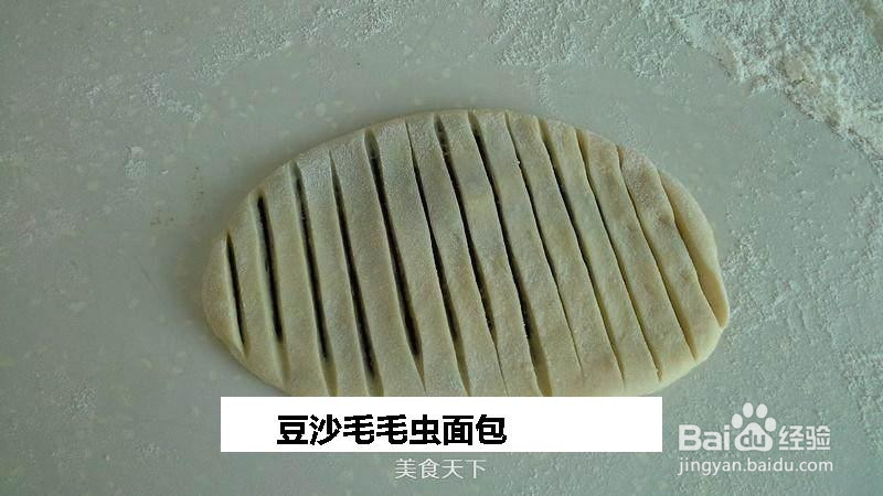 豆沙毛毛虫面包的做法