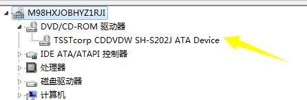 新手学电脑-硬件基础
