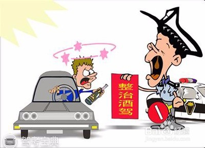 驾照记分不及时处理 扣分攒到下一年就麻烦了