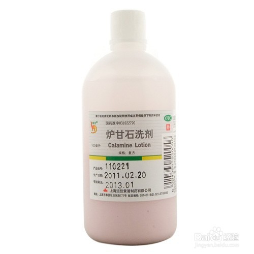 遇到湿疹怎么办