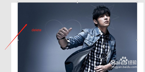 PPT如何制作图片拆分效果