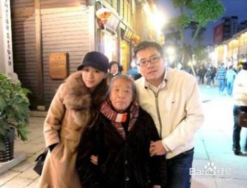 过年回家给外婆带点什么比较好？