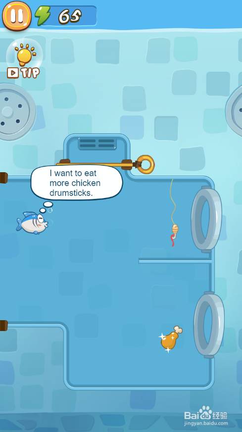 Clownfish Rescue的Level 4怎样通过