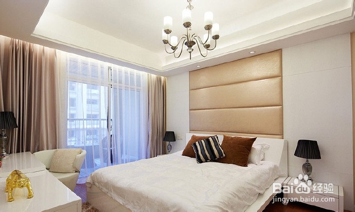 装修工程流程表