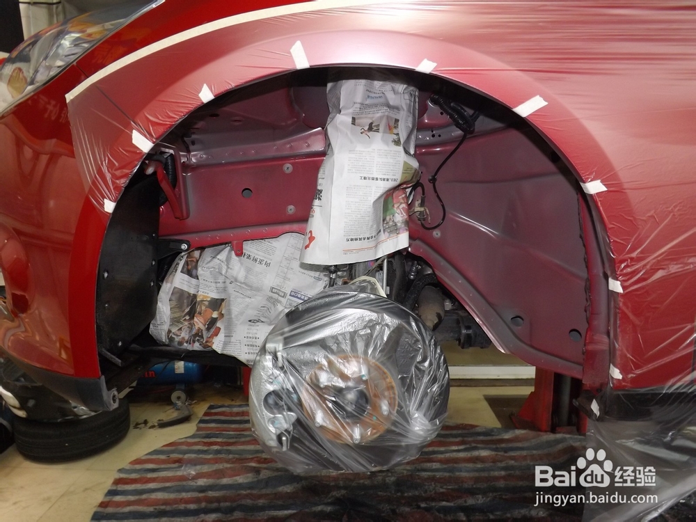 底盘防护，福克斯底盘装甲施工