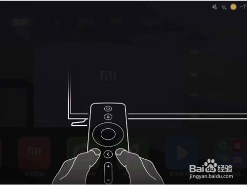 switch连接显示器怎样调音量