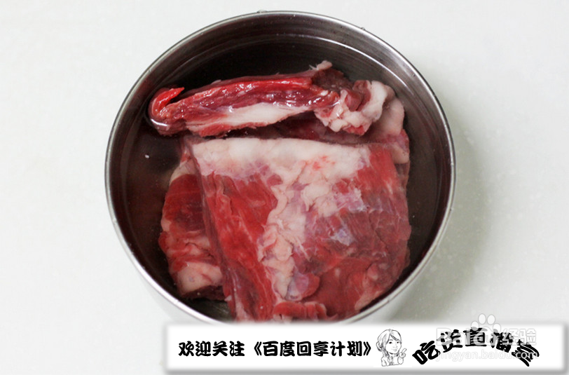 牛肉汤韩式牛肉汤【吃货直播室】