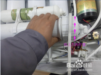 格美净水器gm-ro-108安装示意图