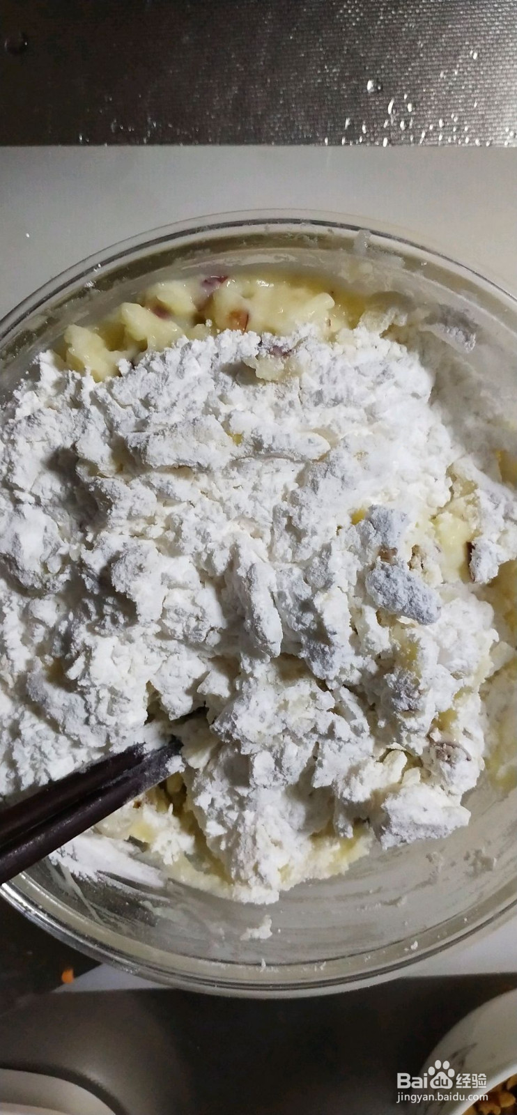 山药苹果糯米饼的做法