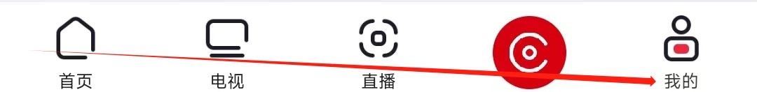 央视频怎样找到关于央视频