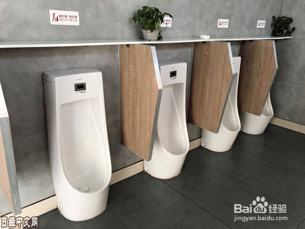 春运返程，要怎么防止新型冠状病毒感染？