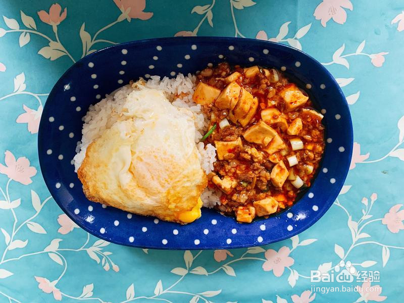 麻婆豆腐盖饭怎么做
