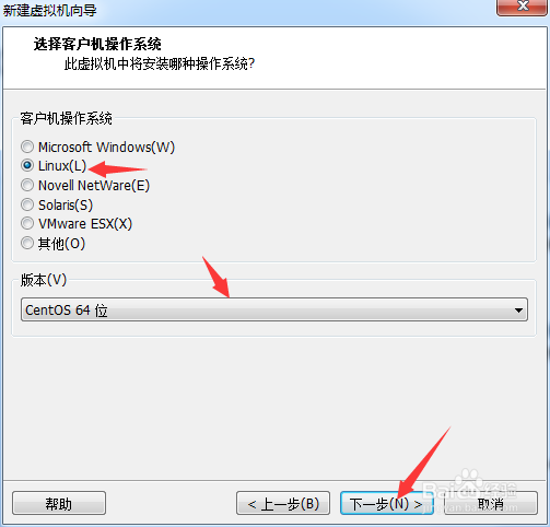 VM10下安装centos图文教程