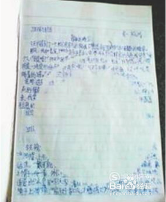 可擦中性笔的使用注意事项，来看看