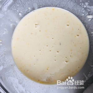 下酒菜椒盐蘑菇