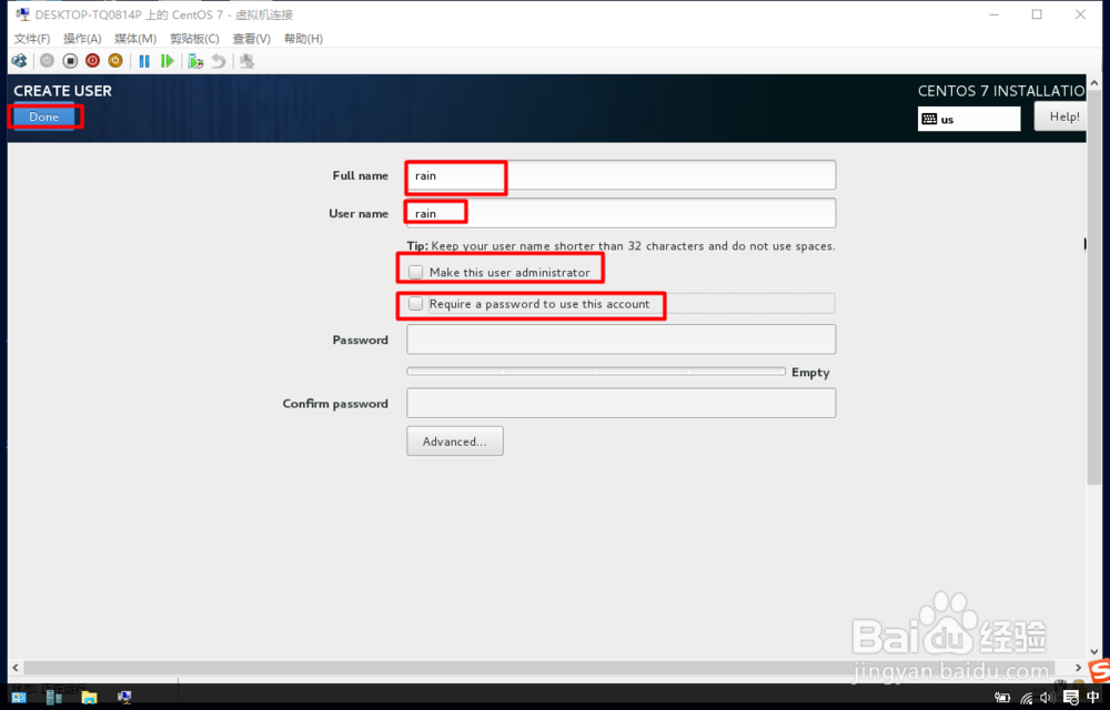 CentOS Linux系统虚拟机/硬盘安装教程
