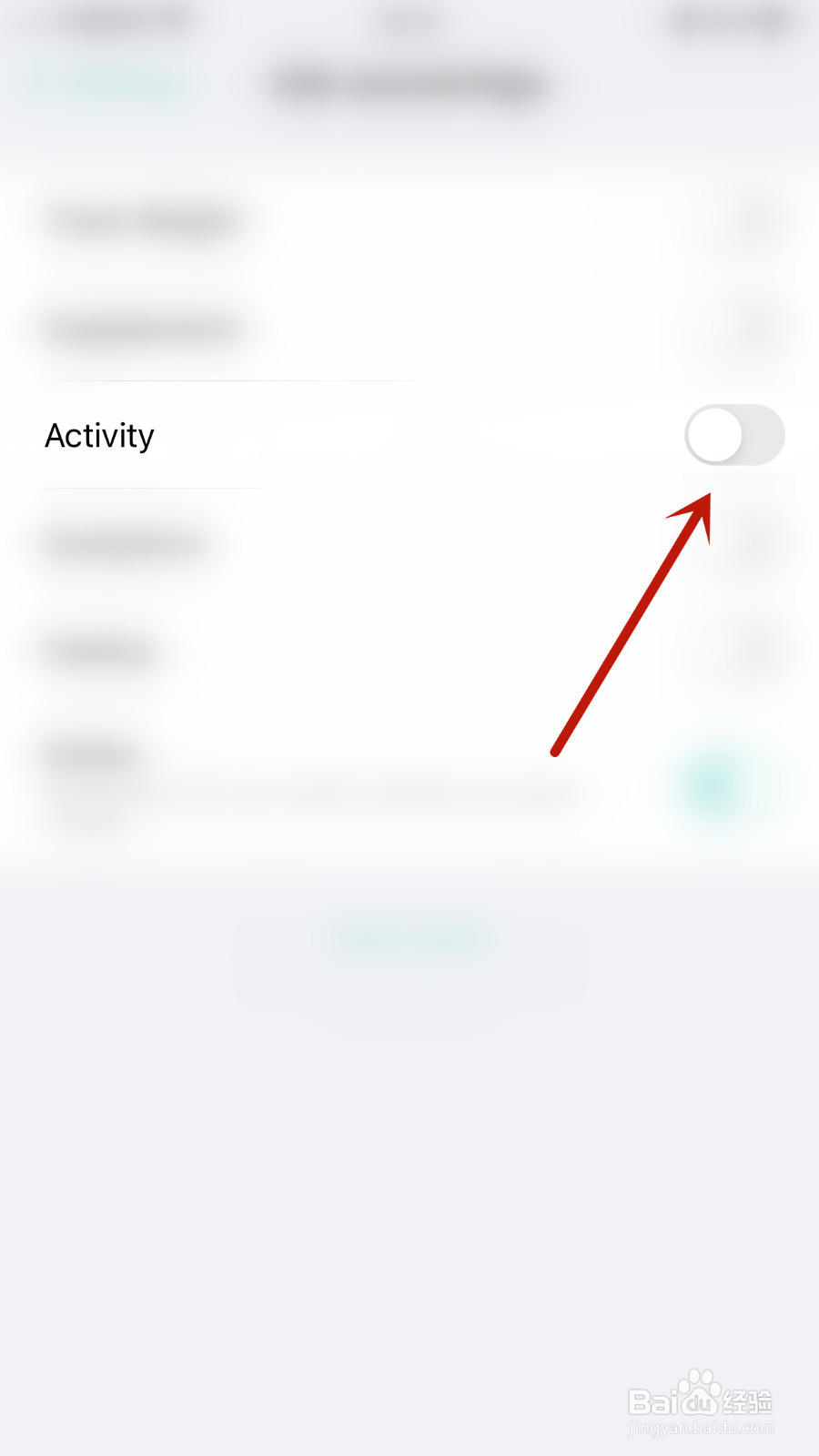 如何开启Nutrilio Activity