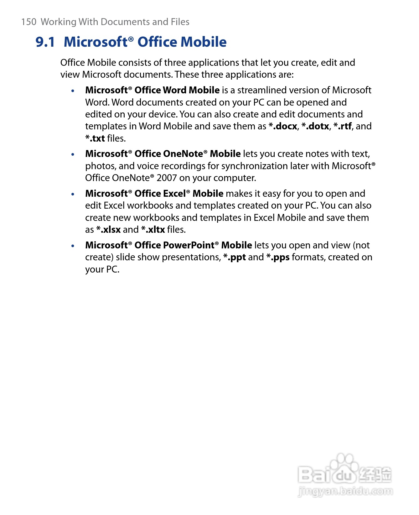 HTC P6500手机说明书:[15]