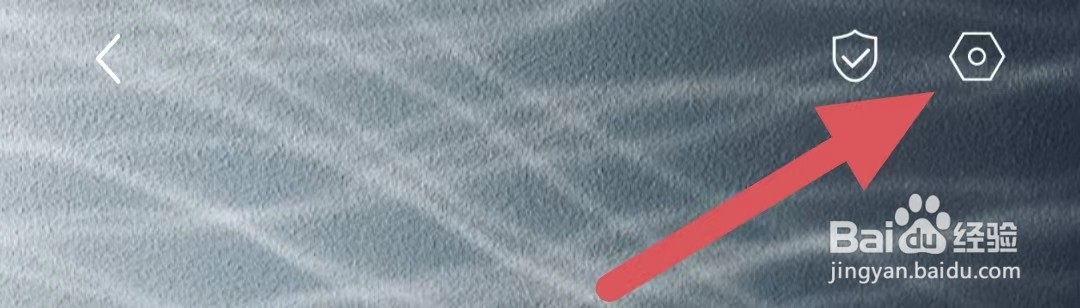 开眼如何查看用户协议？