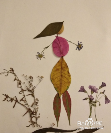 树叶秋景图的制作