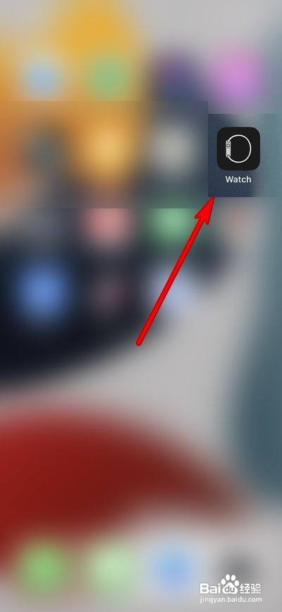 苹果手表在哪里关闭照片同步呢？