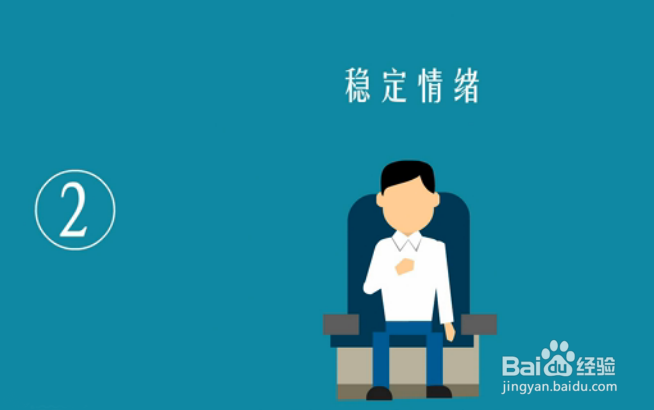 飞机失事怎么办？飞机失事自救指南！