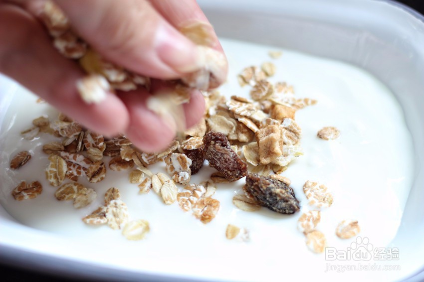 水果酸奶燕麦盒子怎么做