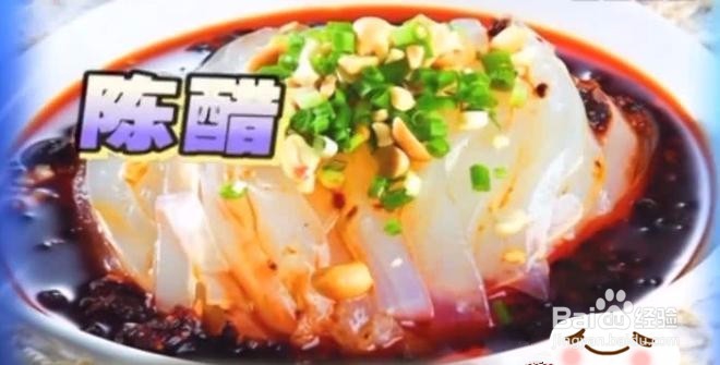 吃醋为什么对身体好醋可以养颜醋有哪些功效