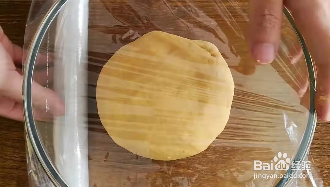 红薯饼的详细做法