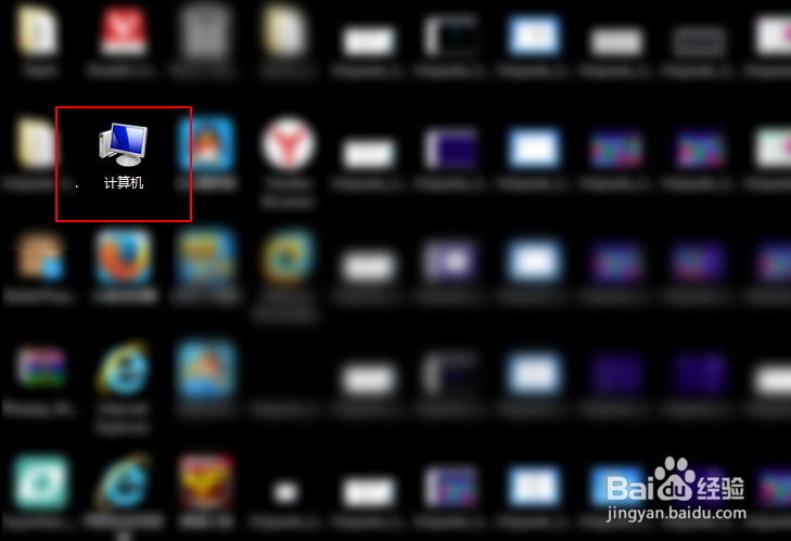 磁盘管理器在哪 怎么打开磁盘管理工具