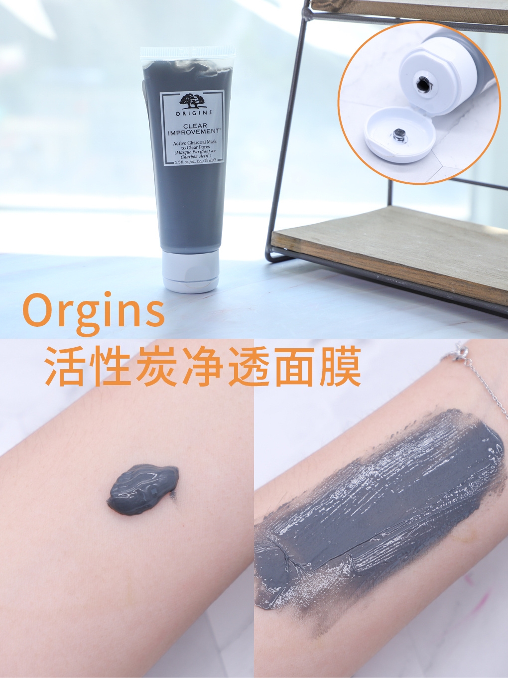 实测这些爆火的清洁面膜到底值不值得买
