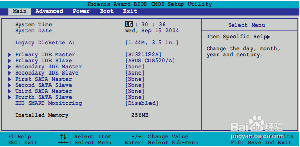 如何用光盘装win764位系统