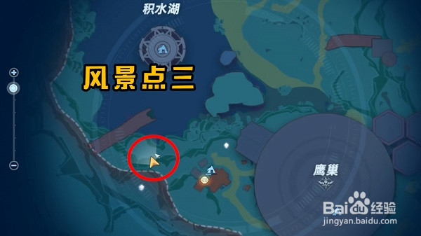 幻塔人工岛风景点位置大全