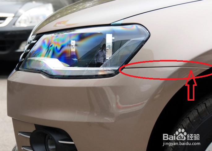 全新宝来 拆卸前杠教程