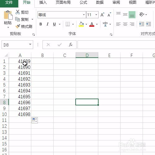 excel如何快速插入带圆圈的数字！