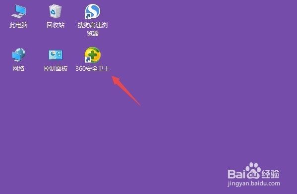 移动硬盘如何恢复数据