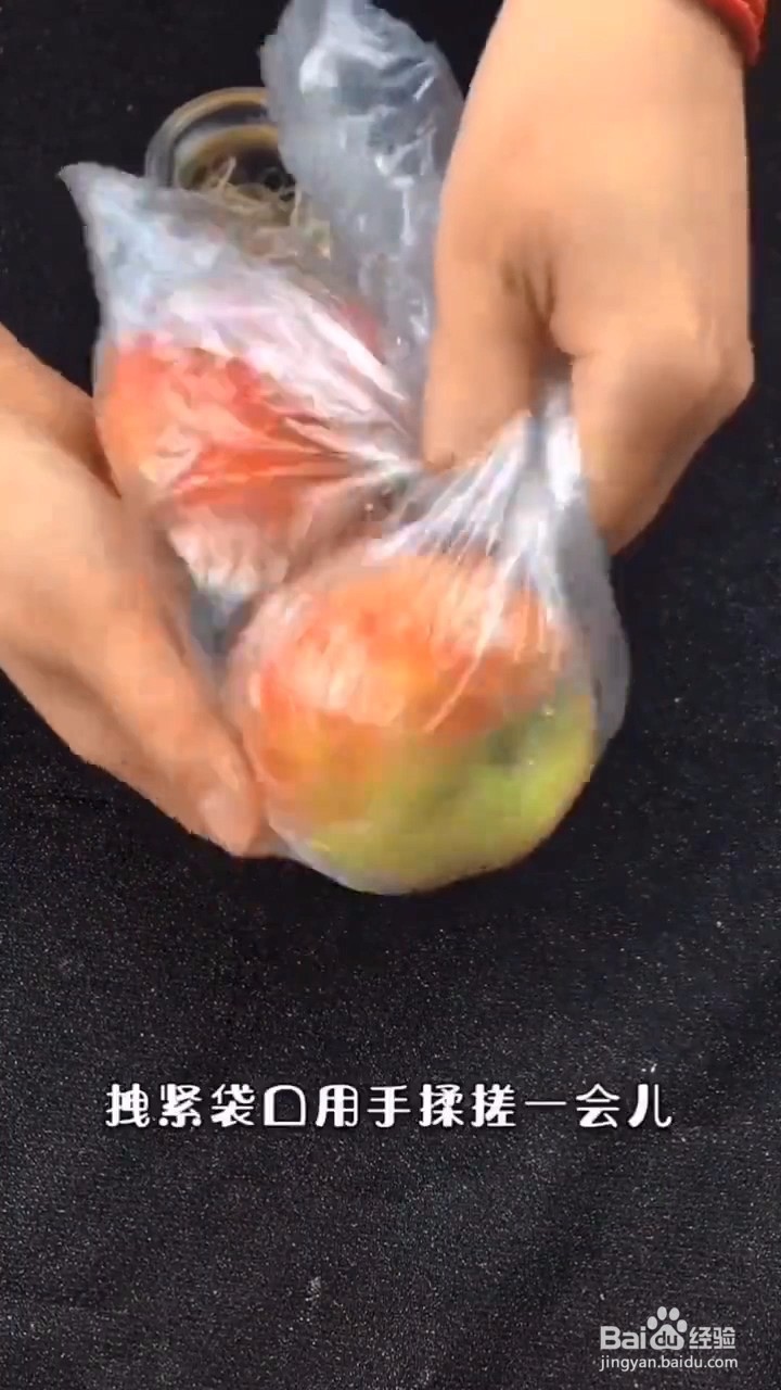 如何清洗毛桃
